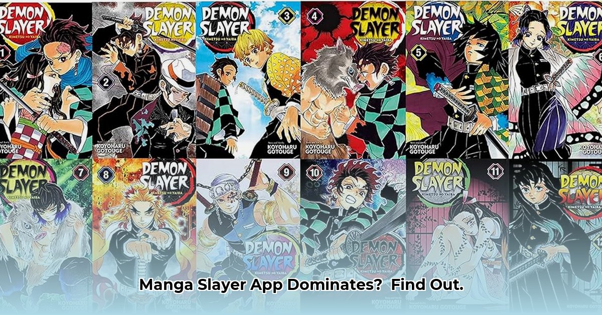 manga-slayer